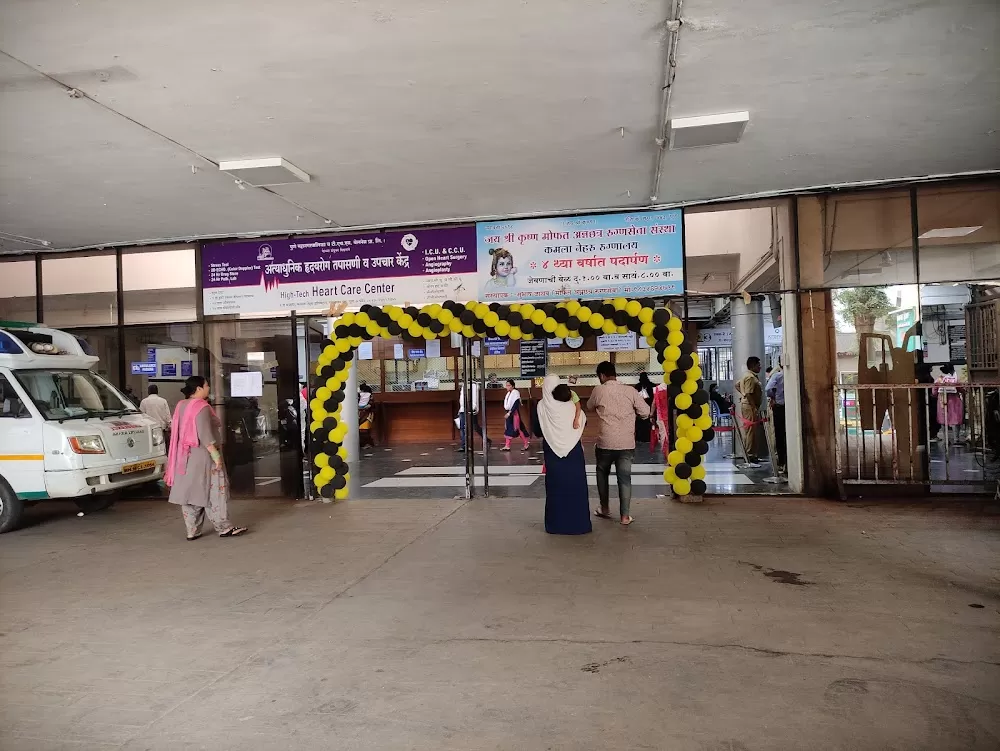 Kamla Nehru Hospital - Photo 8