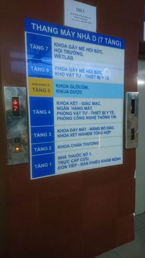 Bệnh Viện Mắt Kỹ Thuật Cao Hà Nội (Mắt Hitec) - Photo 4
