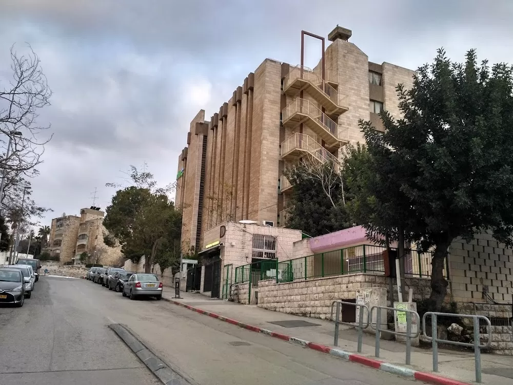 Ramot Eshkol Medical Center - Photo 6