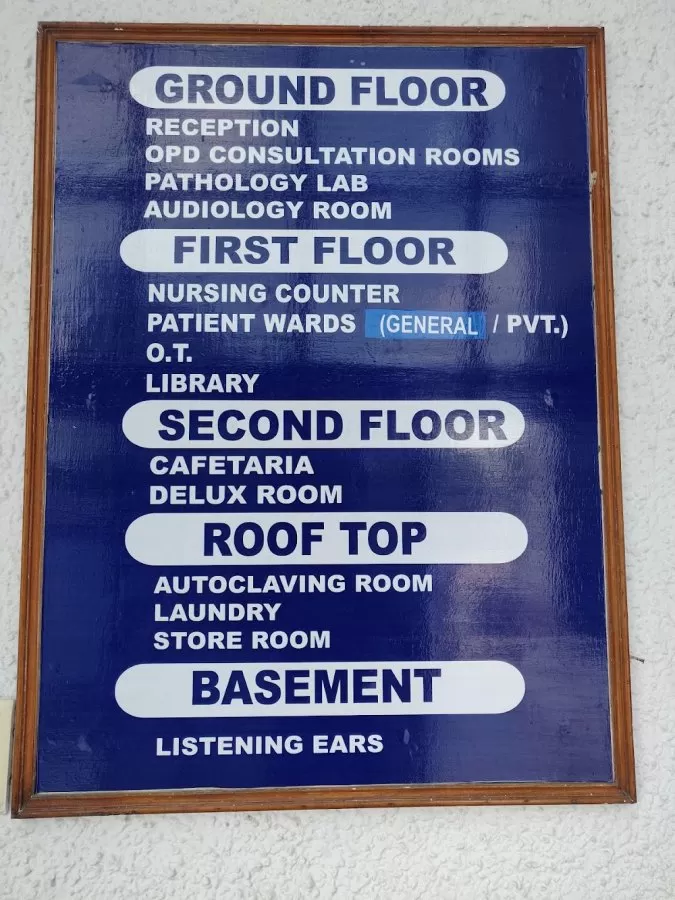Delhi ENT Hospital - Photo 8