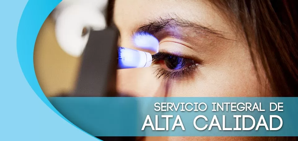 Clínica de Ojos Monterrey - Photo 1