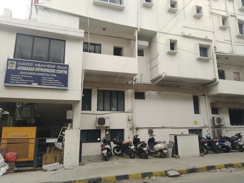 Jayanagar Orthopaedic Centre - Photo 3