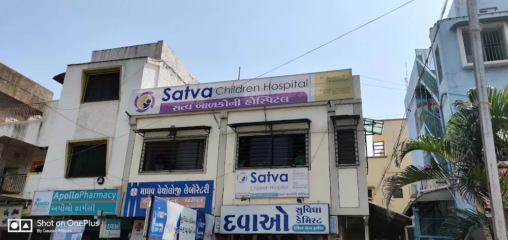 Satva Children Hospital - Photo 1