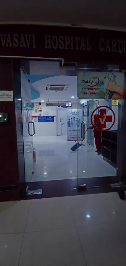 Vasavi Cardiology Institute Lakdikapul, Hyderabad - Photo 3
