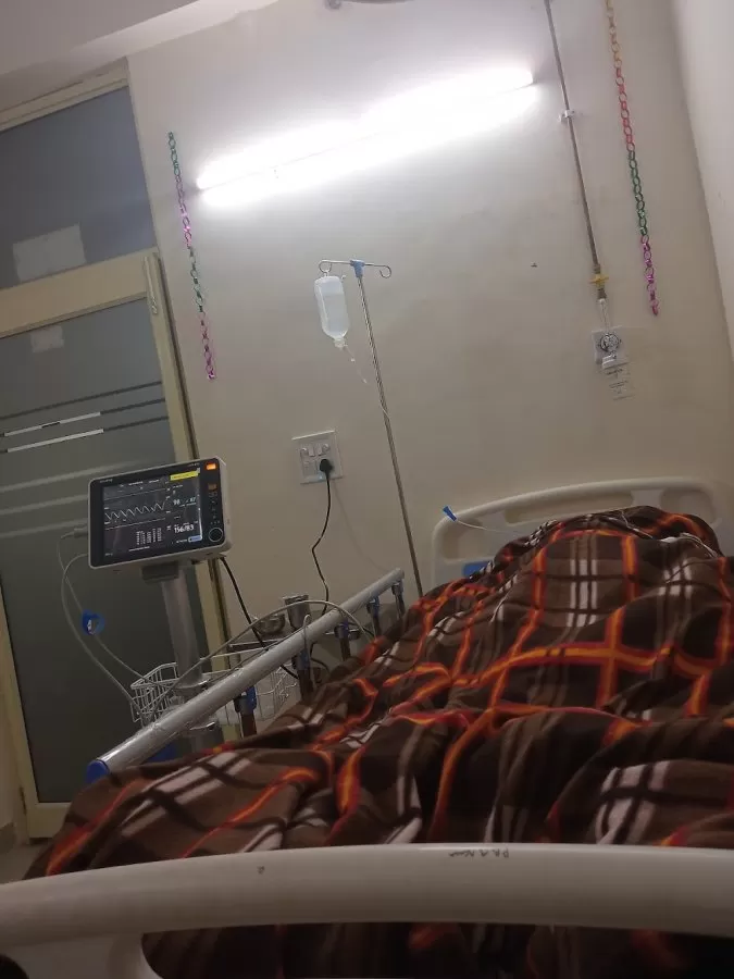Aalok Hospital - Photo 8