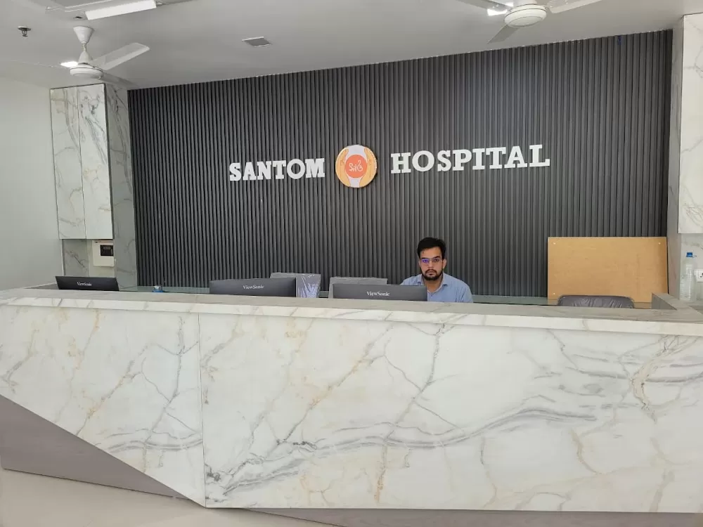 Santom Hospital Rohini Sector 24 - Photo 1
