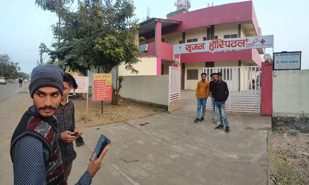 Srijan Hospital - Photo 7