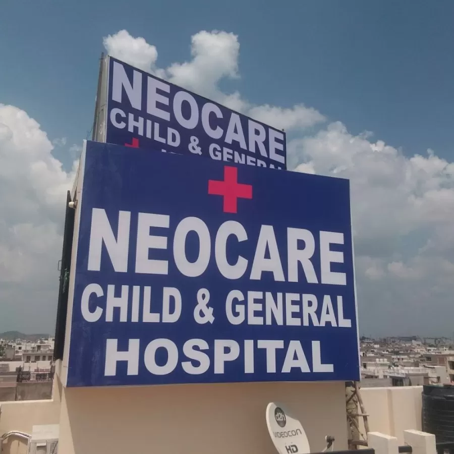 Neocare child and general hospital - Photo 5