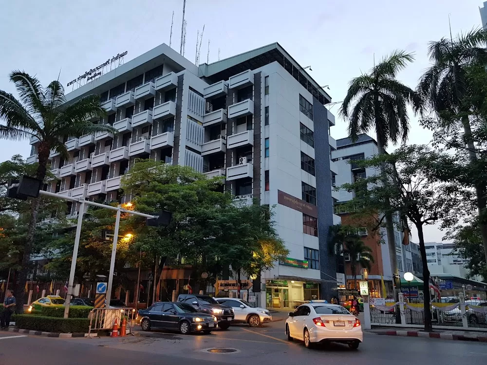 Phra Mongkut Klao Hospital - Photo 3