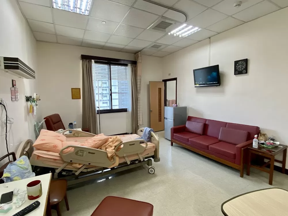 Shih-Yuan Building - Taipei Veterans General Hospital - Photo 2