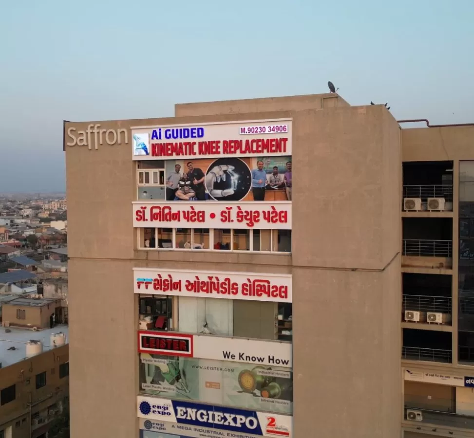 Saffron Orthopedic Hospital - Photo 8
