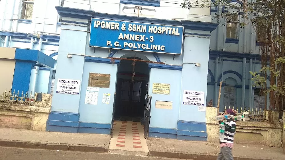 Sambhunath Pandit Hospital - Photo 7