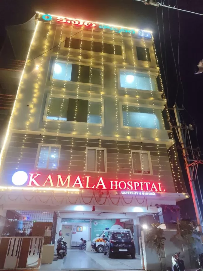 Kamala Hospital Peerzadiguda | Best General, Maternity & Fertility Hospital Near Uppal Hyderabad - Photo 2