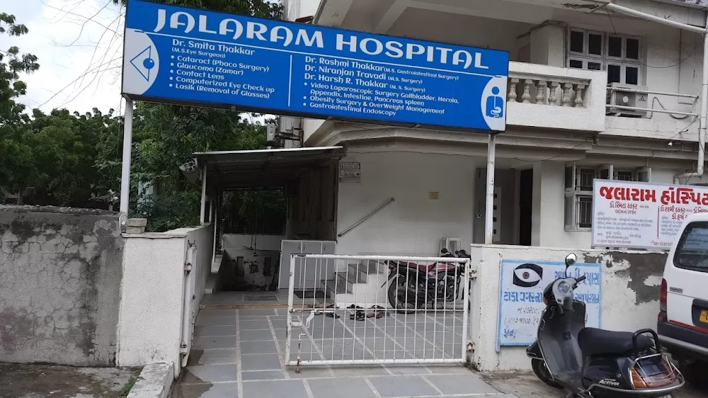 Jalaram Hospital,AHMEDABAD - Photo 4