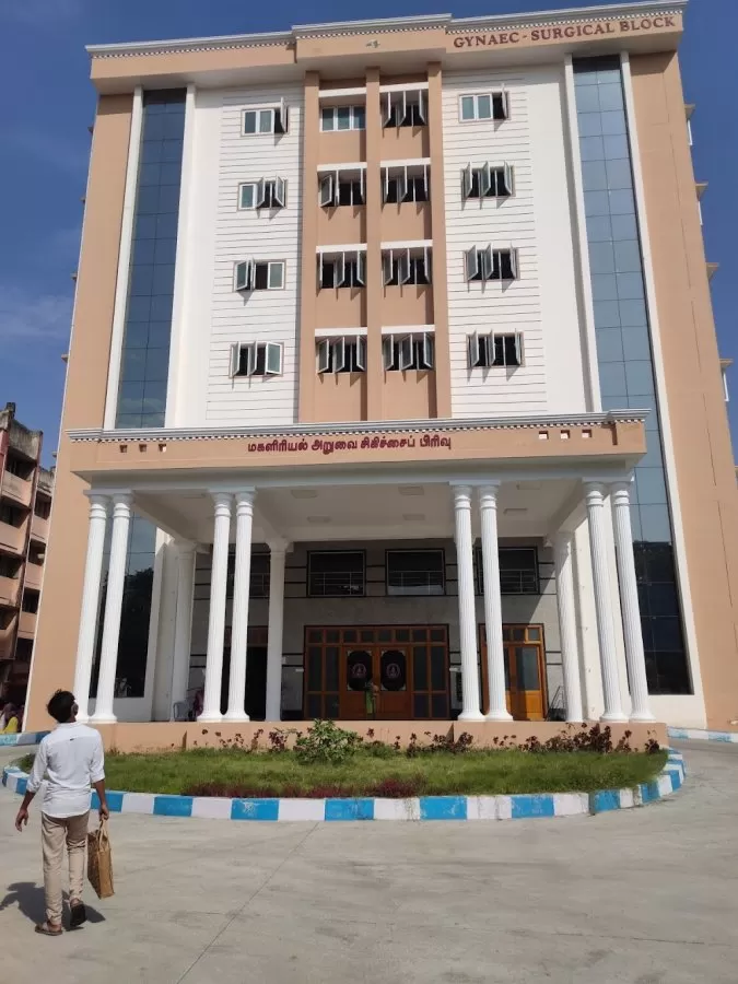 Institute of Obstetrics and Gynaecology and Government Hospital for Women and Children - Photo 3
