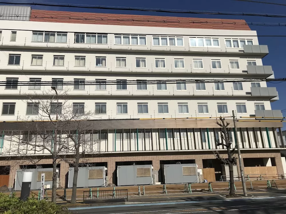 Asakayama Clinics - Photo 1