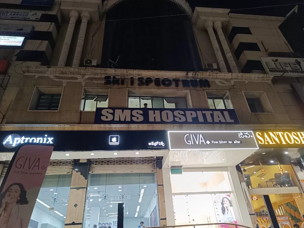 SMS ENT & Surgical Hospital - Best ENT Hospital in Himayat Nagar, Hyderabad - Photo 8