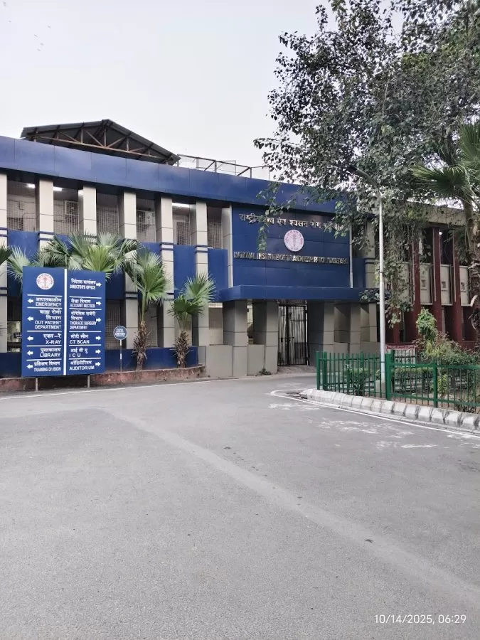 National Institute of TB and Respiratory Diseases - Photo 5