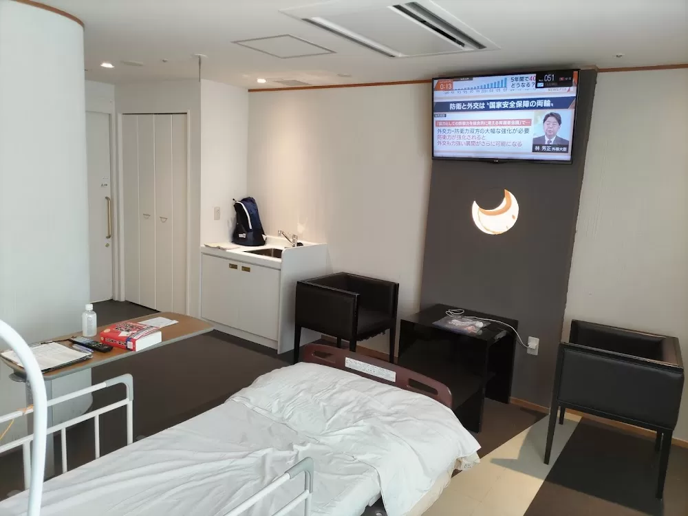 NewHeart Watanabe Institute/Hospital - Photo 7