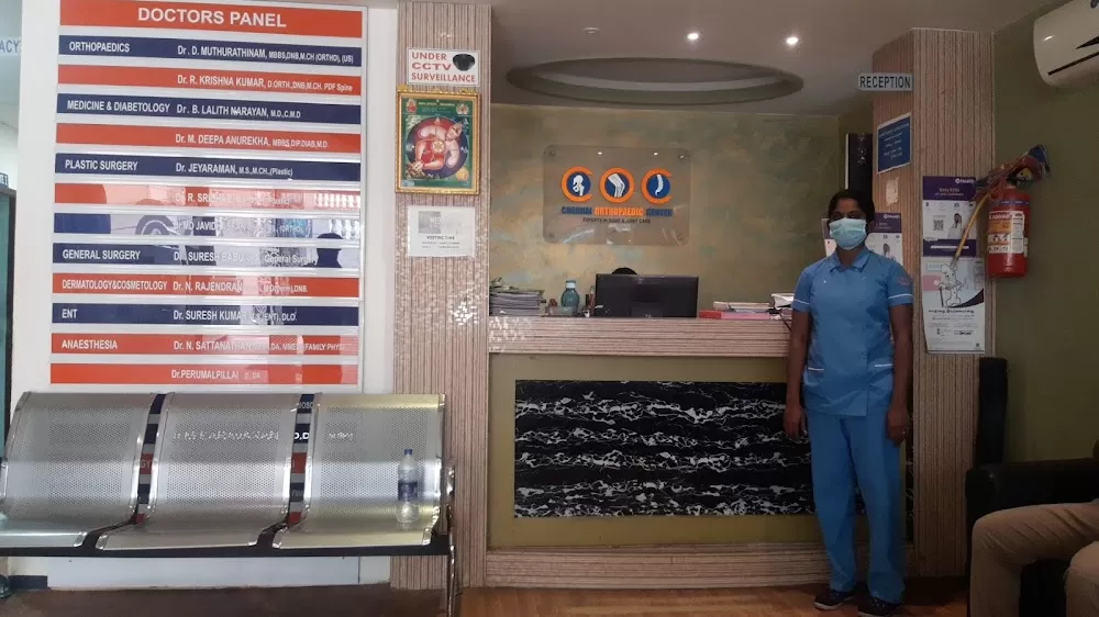 Chennai Orthopedic Center - Photo 6