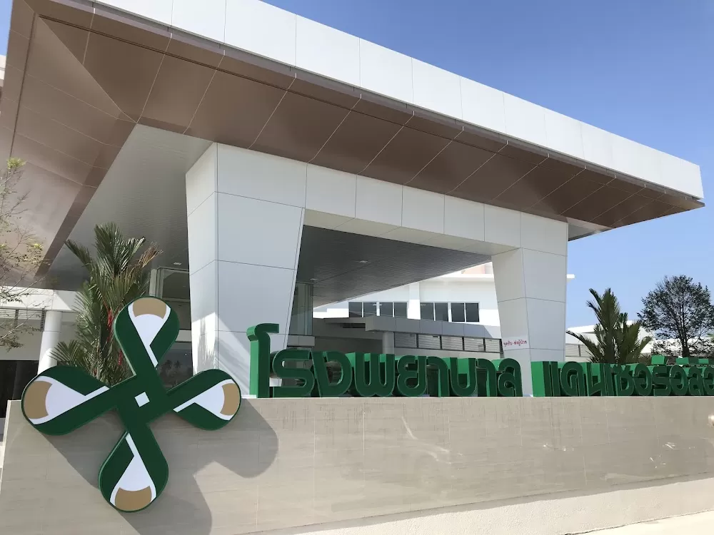 Cancer Alliance Hospital (CAH) - Photo 6