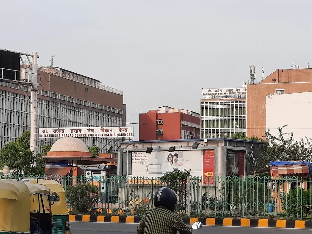 Dr. Rajendra Prasad OPD Registration Counter AIIMS - Photo 1
