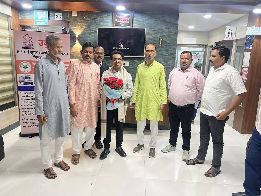 Dr (Prof) Subroto Mandal - Photo 2