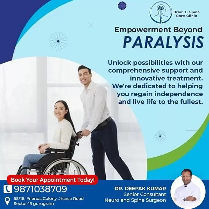 Brain & Spine Care | Dr. Deepak Kumar - Neurologist, Neurosurgeon, Brain and Spine Specialist - Photo 3