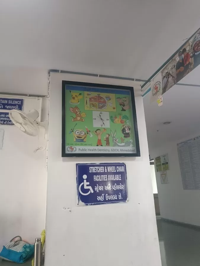 Government Dental College and Hospital - Photo 2