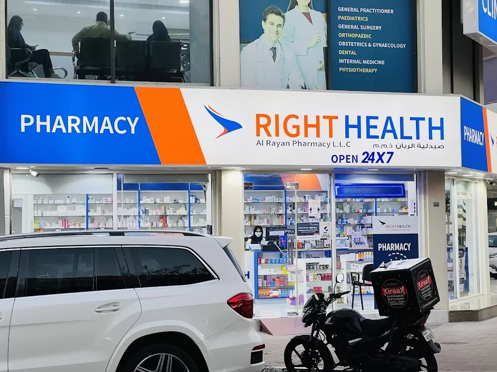 Right Health Karama Medical Center (Burjuman Br.) - Photo 7