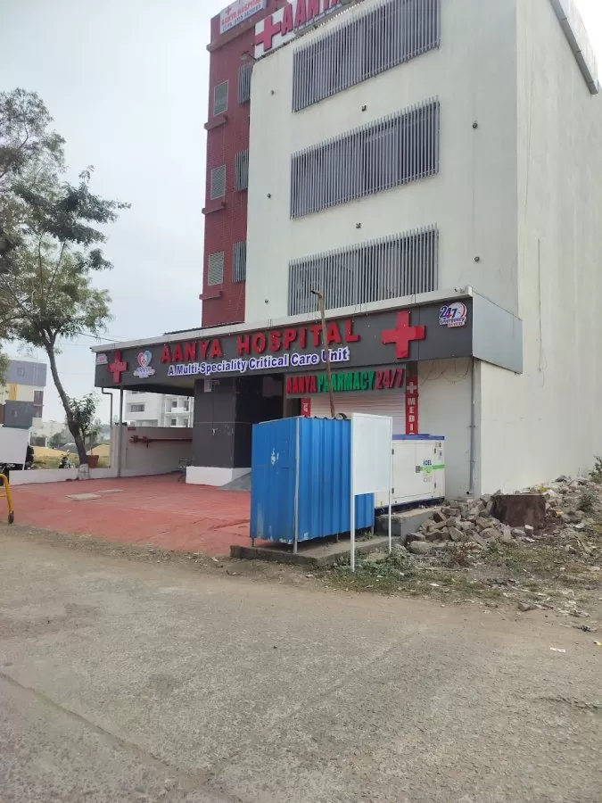 Aanya Multi Speciality Hospital - Photo 2