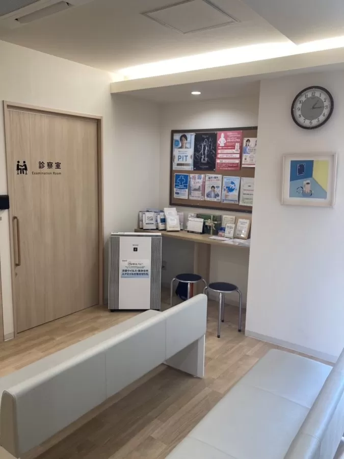 Kamata Nephrology & Urology Internal Medicine Clinic - Photo 5