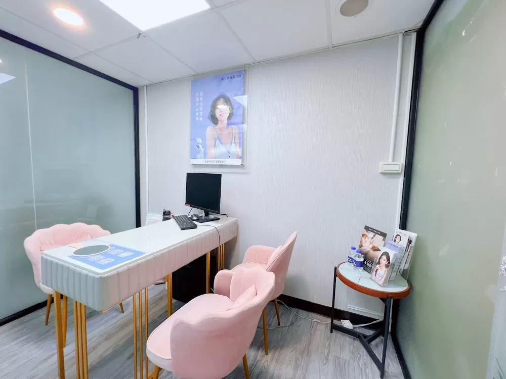微醫未來美學診所-台北店（台北松山醫美診所推薦／淚溝凹陷改善填補／海芙音波推薦／台北皮秒推薦／海菲秀／洢蓮絲／熊貓針） - Photo 5