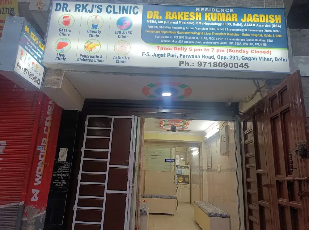 RKJ Liver & Gastro Clinic, Dr.Rakesh Kumar Jagdish, Best Liver & Digestive Disease specialist - Photo 5