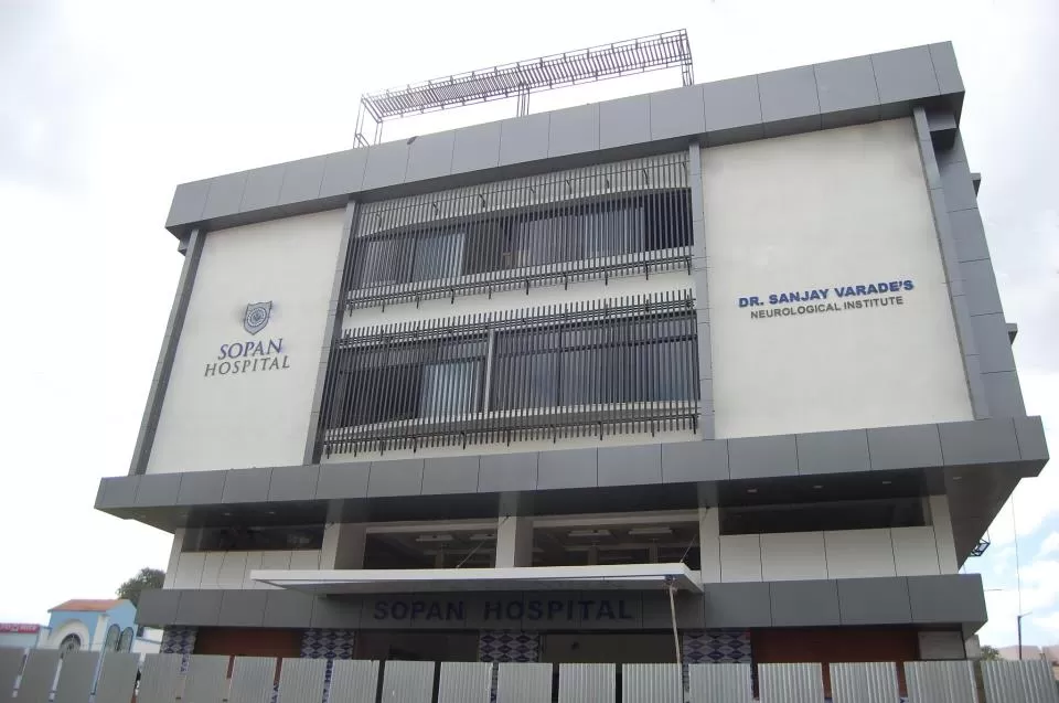 Sopan Hospital & Neurology Institute - Photo 1