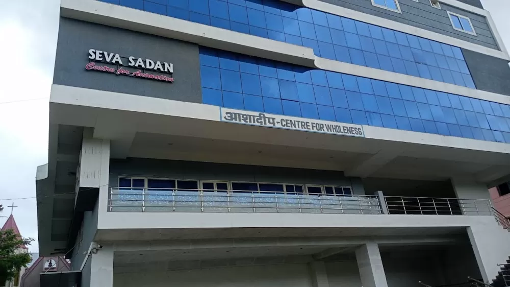 Sewa Sadan Eye Hospital Trust - Photo 2