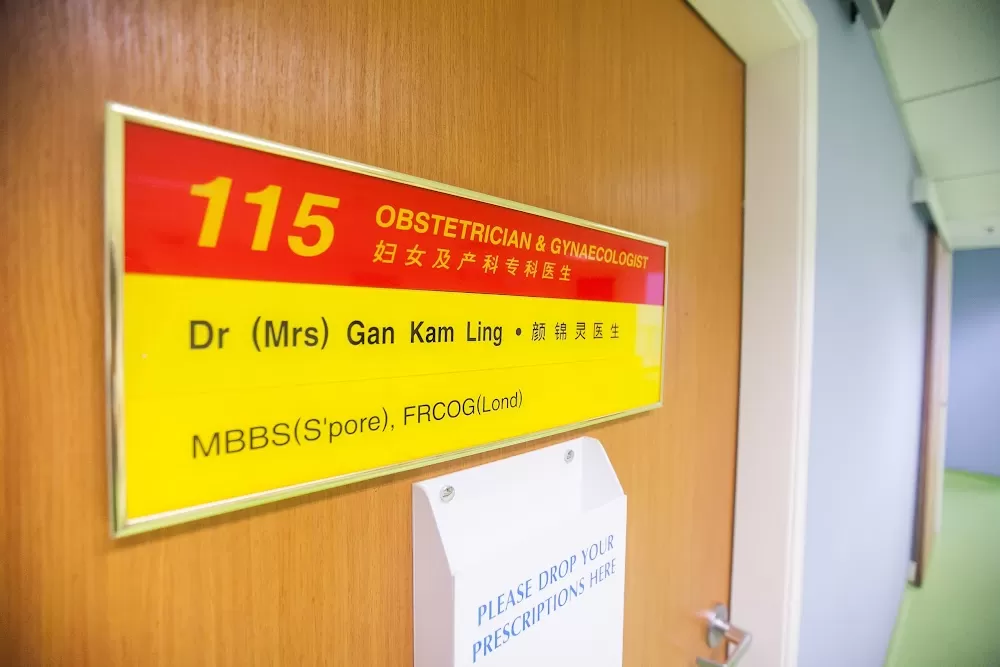 Dr. Gan Kam Ling - Photo 3