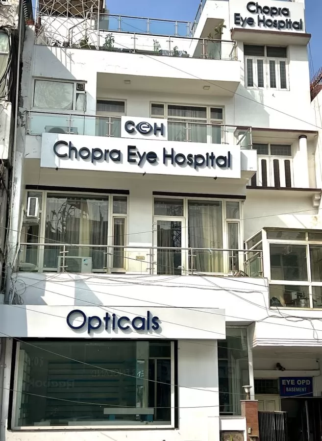 CHOPRA EYE HOSPITAL - Photo 3