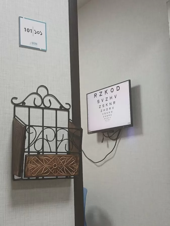 Disha Eye Hospital Girish Park - Photo 3