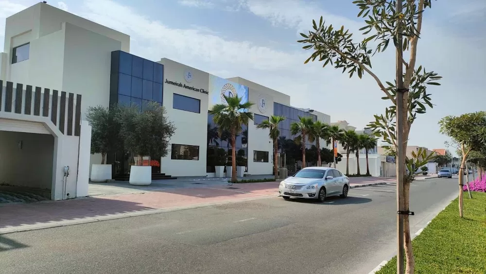 Jumeirah American Clinic - Al Manara - Photo 5