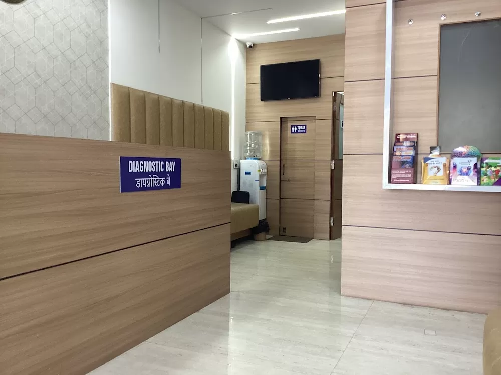 Baweja Multispeciality Hospital - Photo 4
