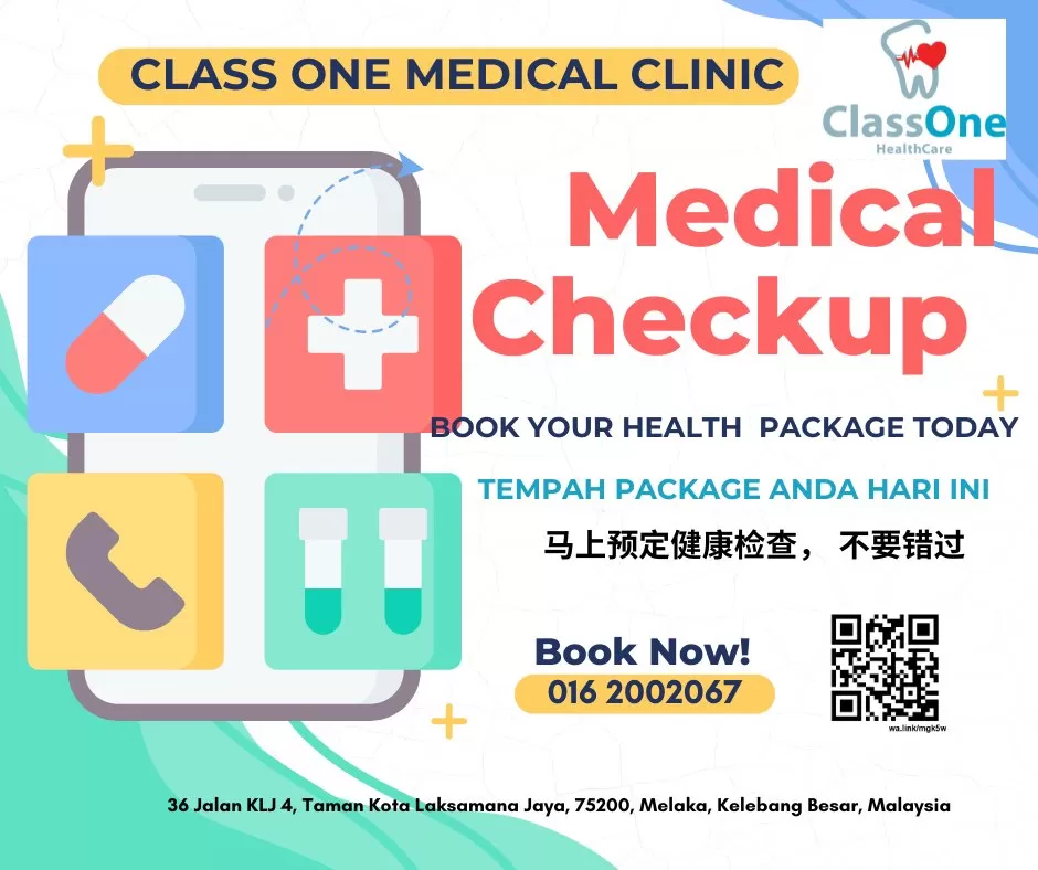 Class One Medical (Klinik Class One Medical) Klinik Kota Laksamana Syahbandar - Photo 2