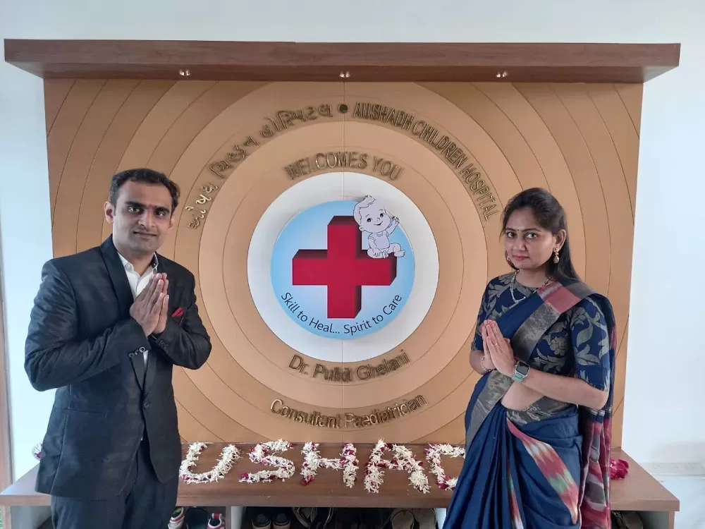 Aushadh Children Hospital - Photo 6