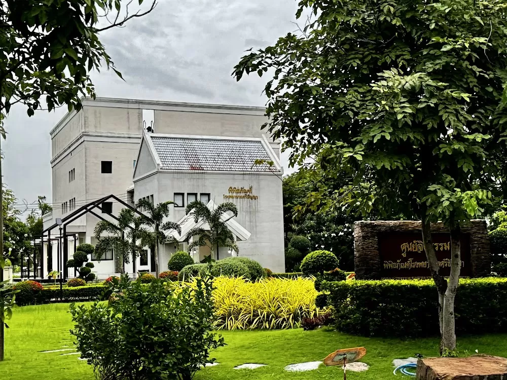 Srithanya Hospital - Photo 4