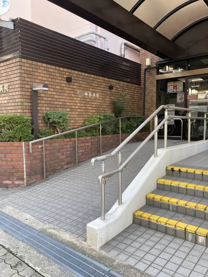 Kanbara Hospital - Photo 3