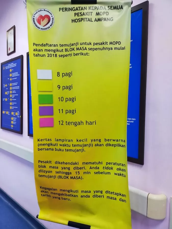 Ampang Hospital - Photo 8