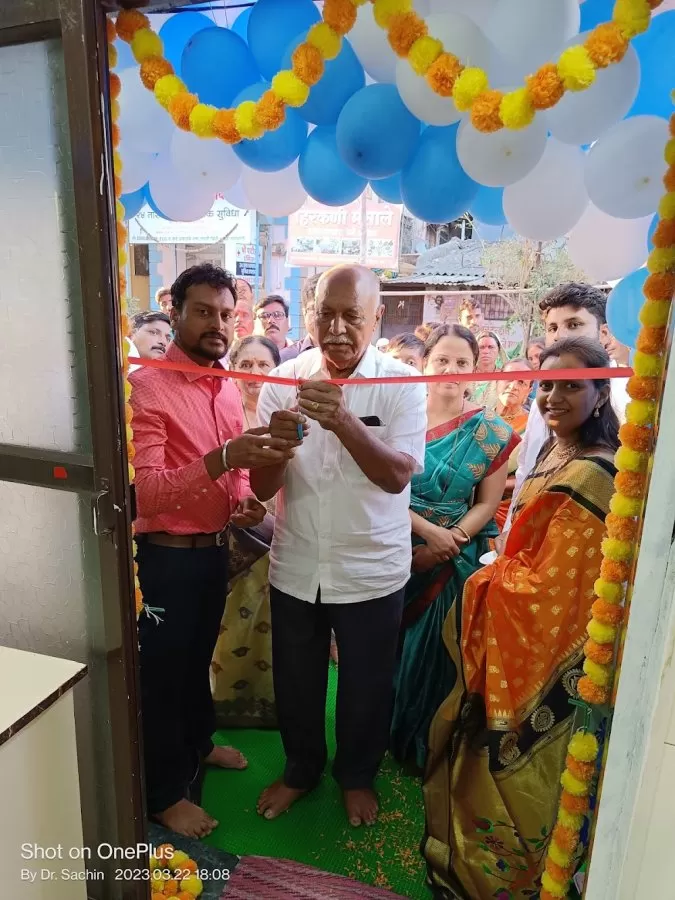 SHREE SAMARTH HOSPITAL - Photo 8