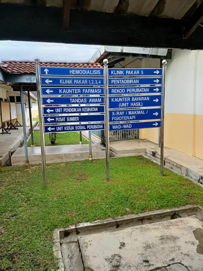 Kulim Hospital - Photo 3