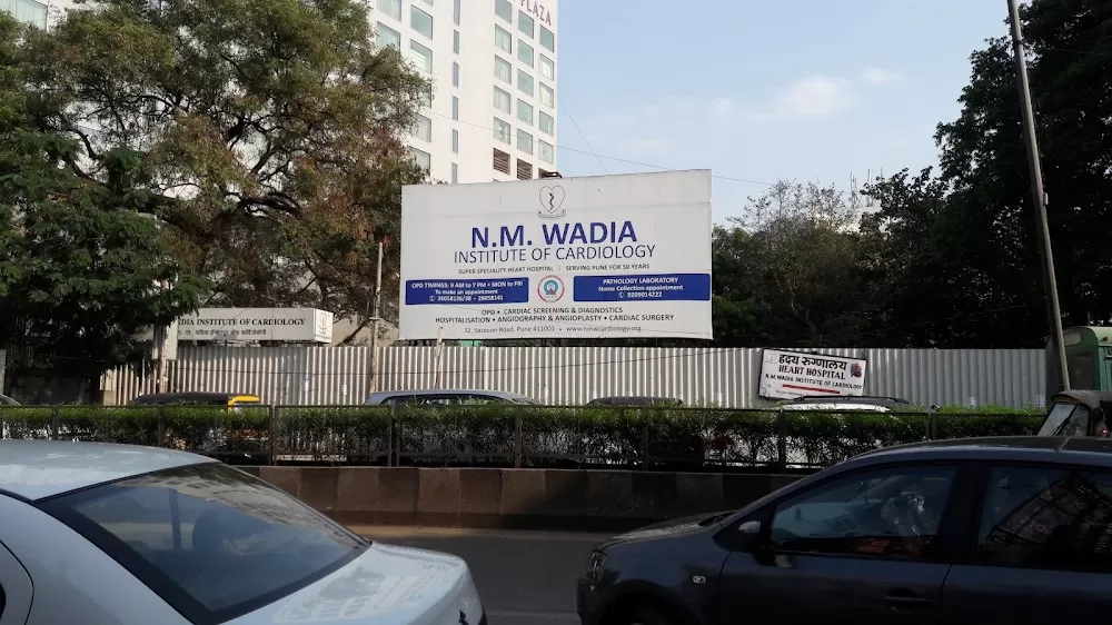 N. M. Wadia Heart Hospital - Photo 8