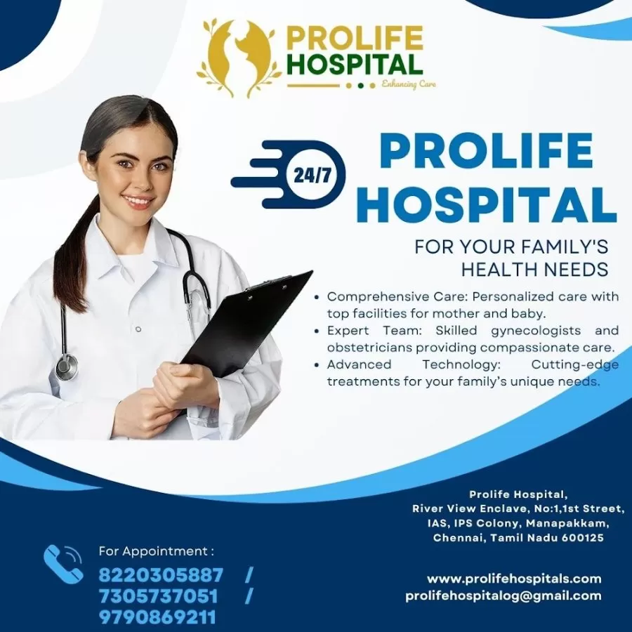 Prolife maternity & fertility hospital - Photo 8